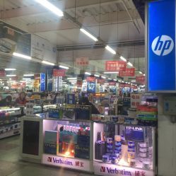 大连奥林匹克电子城（购物广场店）全面指南 电话、地址、价格与营业时间一览