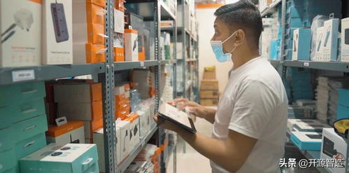 Odoo ERP助力3C电子产品零售企业 从电商出海到小米模式的成功实践