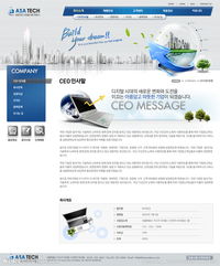 引领未来，触手可及 探索我们的电子产品世界