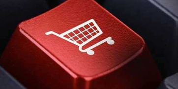 《电子商务法》三审聚焦 精准规制“大数据杀熟”，规范电子产品销售市场